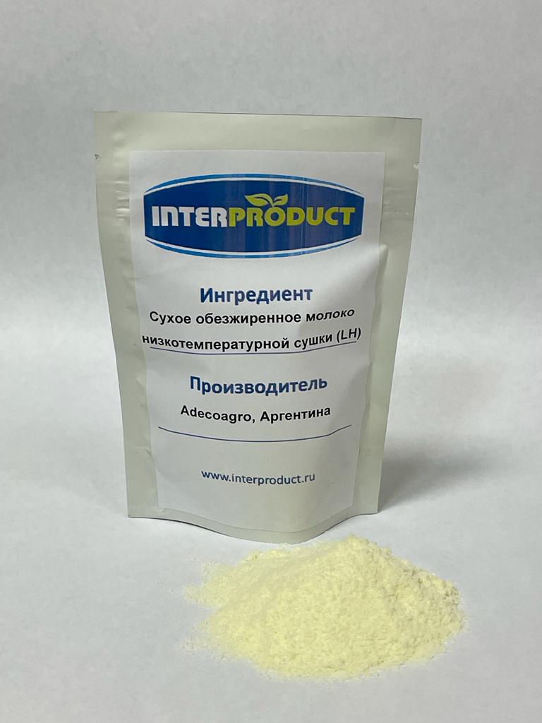 Молоко сухое обезжиренное LH низкотемпературной сушки Adecoagro, Аргентина