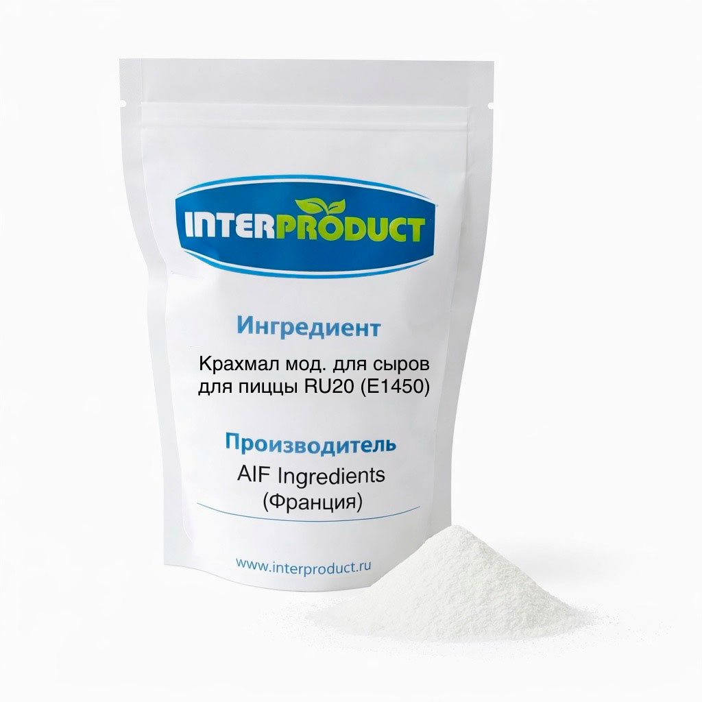 Крахмал модифицированный для сыров для пиццы RU20 (E1450) - AIF, Франция